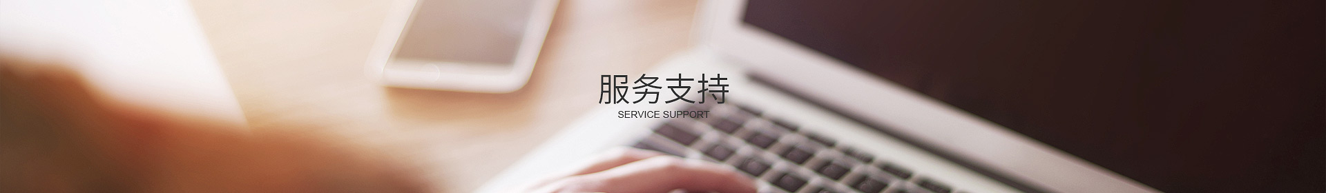 东莞市快猫最新网址获取自动化设备有限公司 东莞市快猫最新网址获取自动化设备有限公司