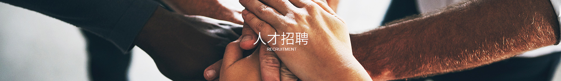 东莞市快猫最新网址获取自动化设备有限公司 东莞市快猫最新网址获取自动化设备有限公司